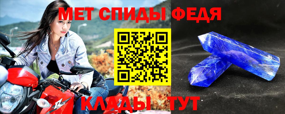  КОКАИН Богородск