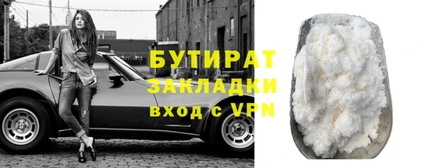 mdpv Нягань