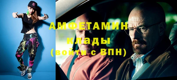 mdpv Нягань