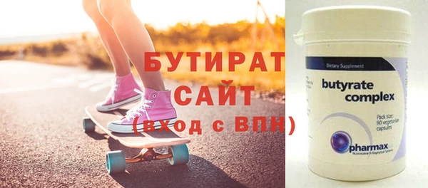 марки lsd Нязепетровск