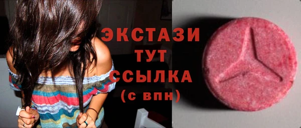 марки lsd Нязепетровск