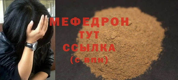 бошки Остров