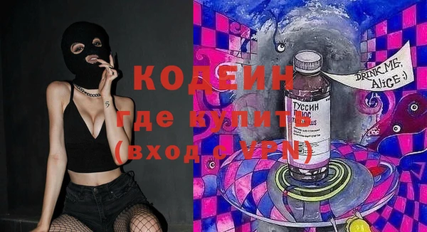 mdpv Нягань