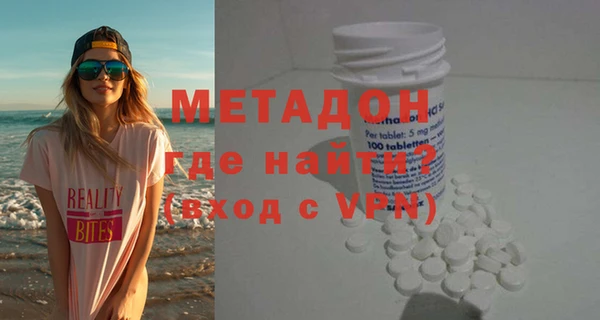 марки lsd Нязепетровск