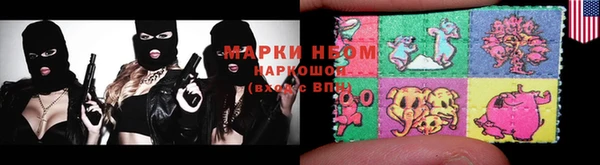mdpv Нягань