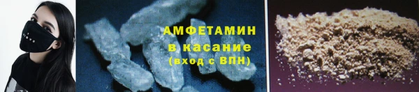 mdpv Нягань