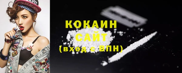 марки lsd Нязепетровск