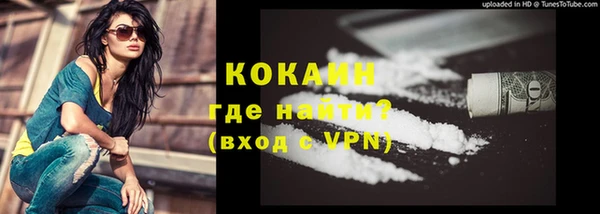 марки lsd Нязепетровск