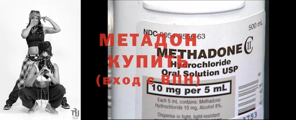 экстази Няндома