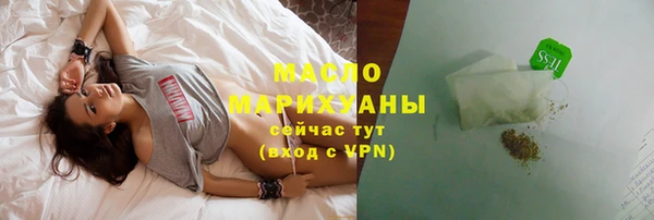 марки lsd Нязепетровск