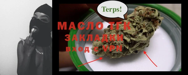 экстази Няндома