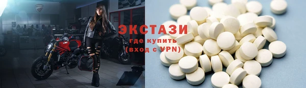 mdpv Нягань