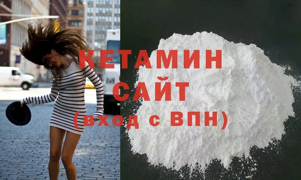 бошки Остров