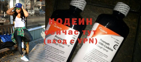 марки lsd Нязепетровск