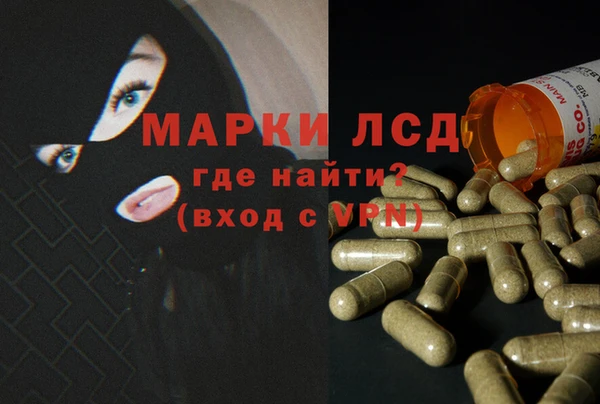 бошки Остров