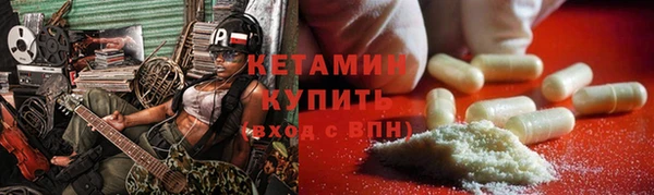 марки lsd Нязепетровск