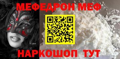 герыч Берёзовский