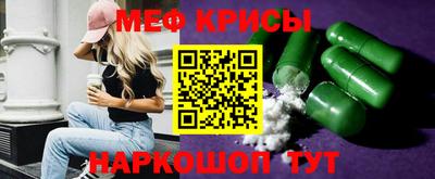 герыч Берёзовский
