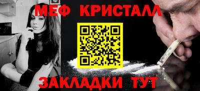 прущие крисы Берёзовский