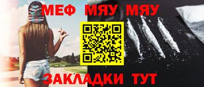 прущие крисы Берёзовский