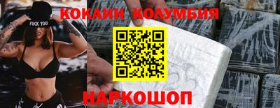 герыч Берёзовский