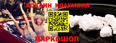 тгк Бугуруслан