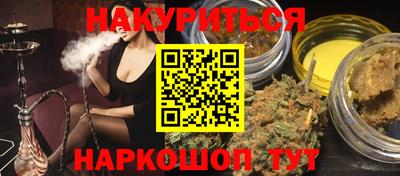 мефедрон мука Беслан