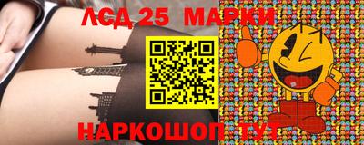 герыч Берёзовский