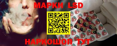 герыч Берёзовский
