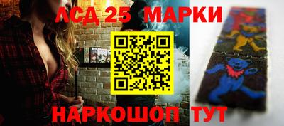 мефедрон мука Беслан
