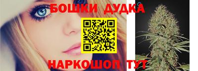 герыч Берёзовский