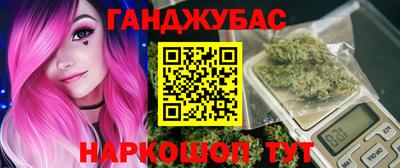 герыч Берёзовский