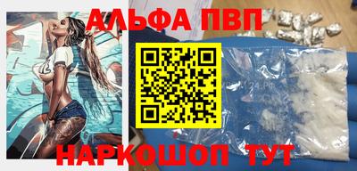 герыч Берёзовский