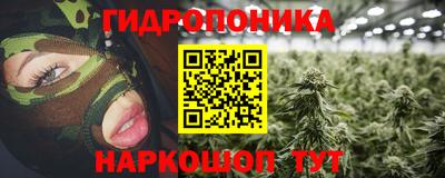 герыч Берёзовский