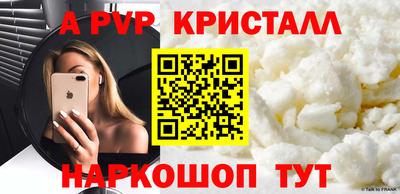 герыч Берёзовский