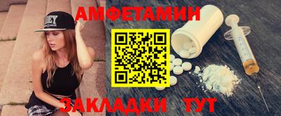 мефедрон мука Беслан