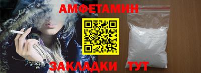 мефедрон мука Беслан