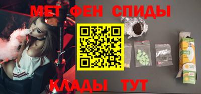 прущие крисы Берёзовский