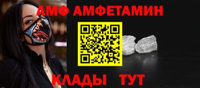 мефедрон мука Беслан