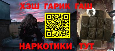 герыч Берёзовский
