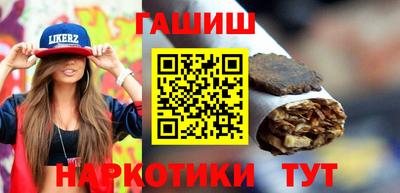 мефедрон мука Беслан