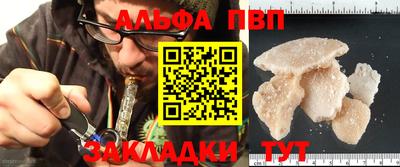 герыч Берёзовский