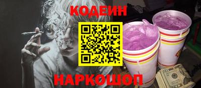 герыч Берёзовский