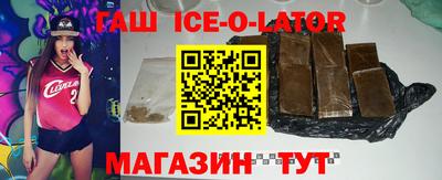 мефедрон мука Беслан