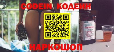 прущие крисы Берёзовский