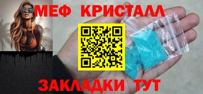 герыч Берёзовский