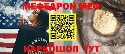 герыч Берёзовский