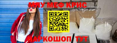 герыч Берёзовский