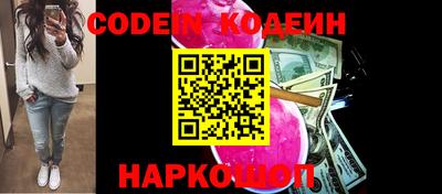 прущие крисы Берёзовский