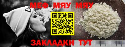 прущие крисы Берёзовский